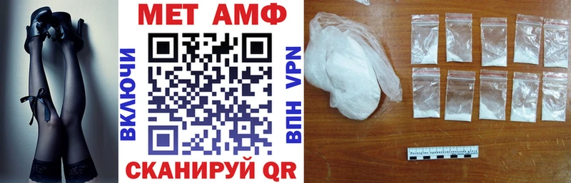 где можно купить наркотик  Покачи  Amphetamine 98% 