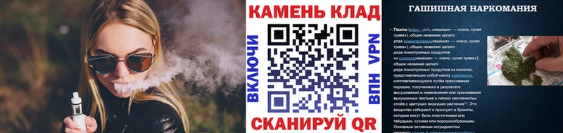 сайты даркнета какой сайт  купить наркотики цена  Покачи  ГАШ гашик 