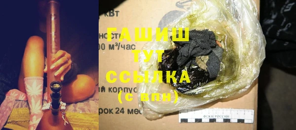 mdpv Нея