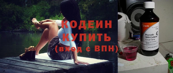 марихуана Новокубанск