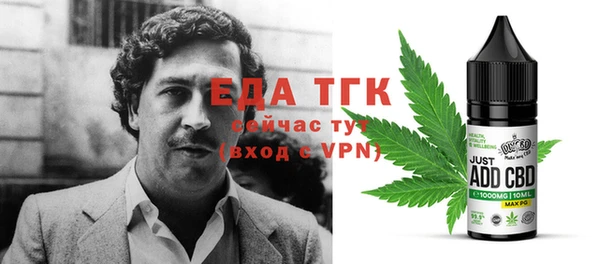 прущая мука Новодвинск
