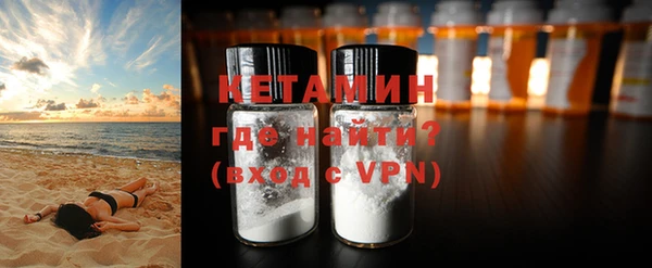 mdpv Нея