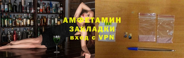 mdpv Нея