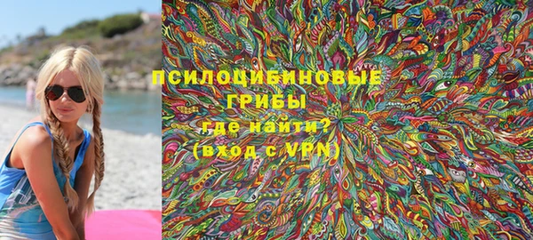 mdpv Нея