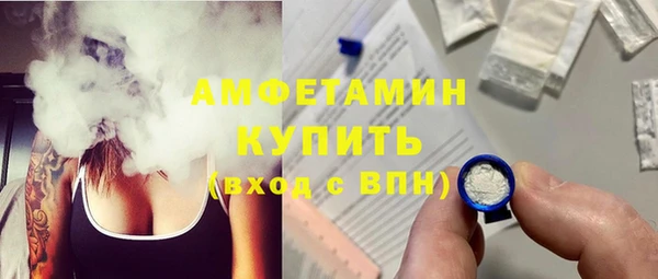 прущая мука Новодвинск