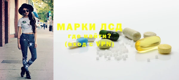 прущая мука Новодвинск