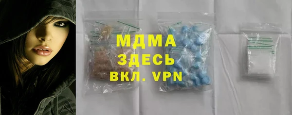 прущая мука Новодвинск