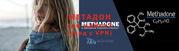 марихуана Новокубанск