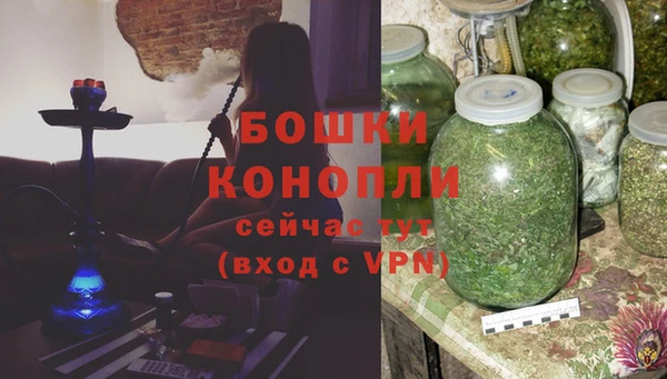 прущая мука Новодвинск