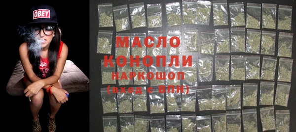mdpv Нея