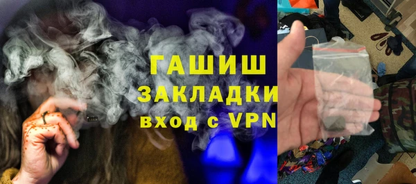 mdpv Нея