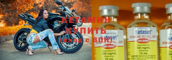 бошки Нефтегорск