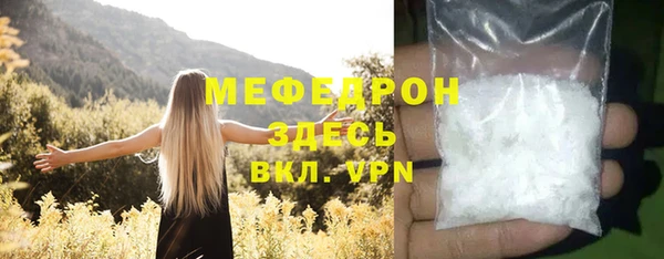 марихуана Новокубанск