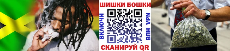 где купить   Покачи  Канабис Ganja 